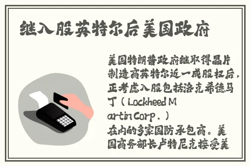 李师师的三港版谢宁